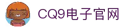 客户端下载